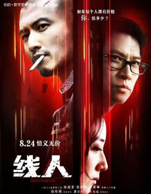 静岡理工科大学文凭购买